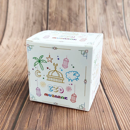 5Pcs Eid Mubarak Gift Box Ramadan Candy Cookie Boxes for Kids Ramadan Packaging Eid Gift Packing Box Ramadan Decoration 2024