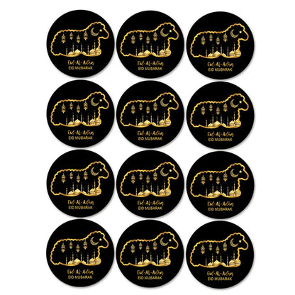 4cm Eid Al Adha Decoration Paper Sticker Seal Label Gift Decor Islamic Muslim Ramadan Decoration for Home Eid Mubarak Supplies