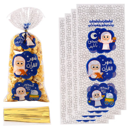25/50pcs Eid Mubarak Gift Bags Plastic Candy Cookie Bag Ramadan Kareem Decoration 2024 Islamic Muslim Party Supplies Eid Gifts