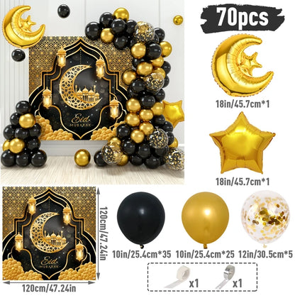 Eid Mubarak Balloon Background Ramadan Kareem Decoration Ballons Ramadan Mubarak Muslim Islamic Festival Party Supplies 2024