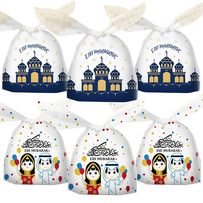 50Pcs Eid Mubarak Gift Bags Eid Mubarak Candy Cookie Bags Pouch Eid Mubarak Decoration 2024 Plastic Eid Gift Packaging Supplies