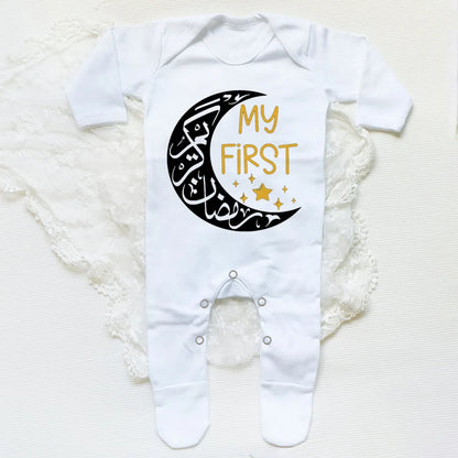 My First Eid Ramadan Baby Babygrow Sleepsuit Vest Bodysuit Infant Long Sleeve Romper Ramadan Islamic Muslim Keepsake Baby Outfit