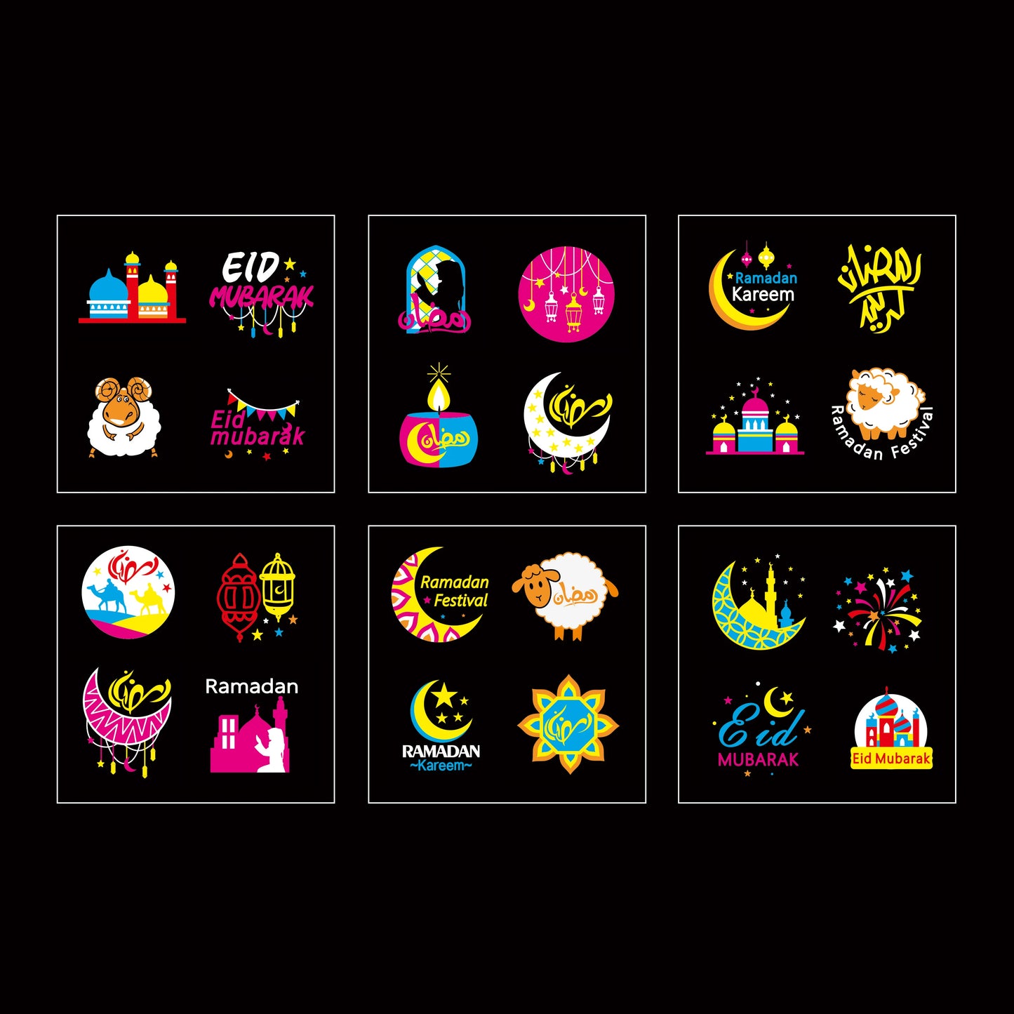 Eid Mubarak  Ramadan Projector Lights Islam Muslim Eid Decor Ramadan Sale Eid Mubarak Projector Light