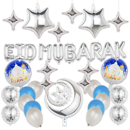 10Pcs Eid Al-Adha Balloon Ramadan Eid Mubarak Ballons Decorations Ramadan Kareem Gift Islamic Muslim Holiday Party Decor