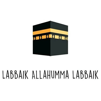 5pcs Kaaba Gift Bags Eid Mubarak Al-Fitr Al Adha Muslim Islamic Ramadan Kareem Decoration Children Kid Eidi Money Hajj Umrah