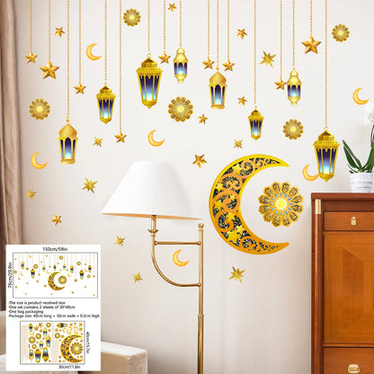 Eid Mubarak 2024 Wall Stickers Ramadan Decorations for Home Islamic Ramadan Kareem Muslim Party Decor Eid Mubarak Gifts Al Adha