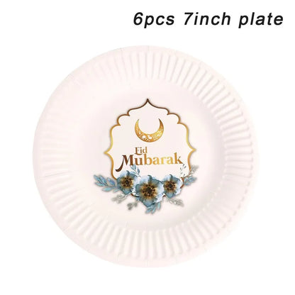 Eid Mubarak Banner Bunting Balloons Plates Tablecloth Kareem Ramadan Decoration for Home 2024  Muslim Islamic Party Supplies