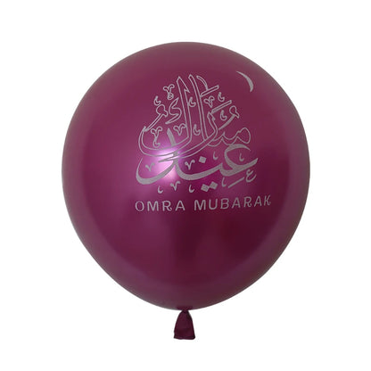 10pcs Eid Mubarak Metal Latex Balloon Ramadan Kareem Decoration Air Globos Ramadan Mubarak Muslim Islamic Festival Party Decor
