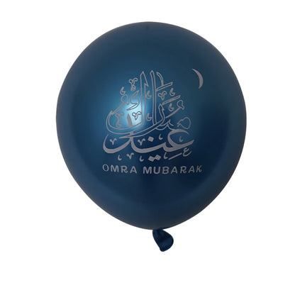 10pcs Eid Mubarak Metal Latex Balloon Ramadan Kareem Decoration Air Globos Ramadan Mubarak Muslim Islamic Festival Party Decor