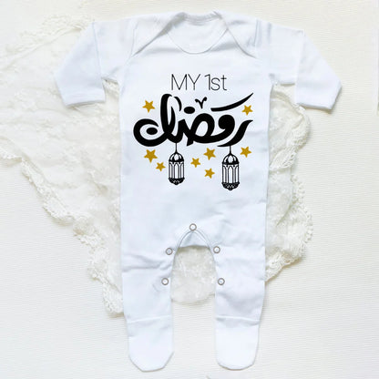 My First Eid Ramadan Baby Babygrow Sleepsuit Vest Bodysuit Infant Long Sleeve Romper Ramadan Islamic Muslim Keepsake Baby Outfit