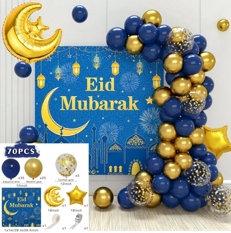 Eid Mubarak Balloon Background Ramadan Kareem Decoration Ballons Ramadan Mubarak Muslim Islamic Festival Party Supplies 2024