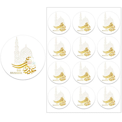 Eid Al-Fitr Eid Mubarak Packaging Sealing Sticker Candy Bag Gift Box Labels for Kids Birthday Party Eid Al-Fitr Decor Supplies