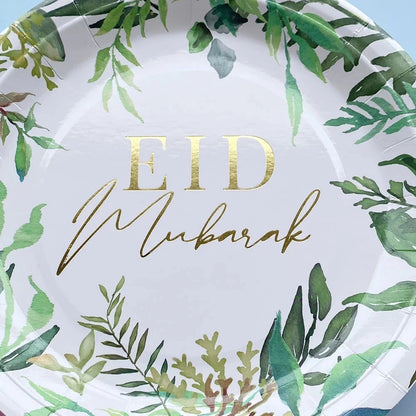 EID Mubarak Ramadan Decoration Gold Green Leaves Eid Al-Fitr Party Supplies Muslim Islamic Festival Party DIY Decorations
