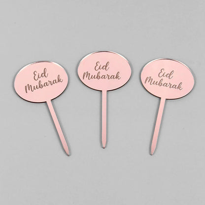 5/10pcs Eid Mubarak Acrylic Cupcake Topper Gold Ramadan Kareem Cake Topper Islamic Muslim Festival Party Cake DIY Decorations