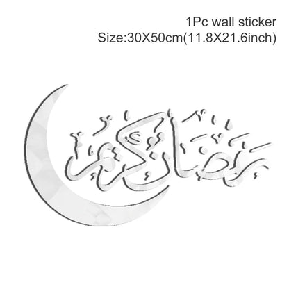 Eid Mubarak 2024 Wall Stickers Ramadan Decorations for Home Islamic Ramadan Kareem Muslim Party Decor Eid Mubarak Gifts Al Adha