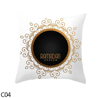 45cm Eid Mubarak Cushion Cover Golden Ramadan Pattern Home Decorative Pillowcase Islamic Muslim Party Favors Eid Party Supplies