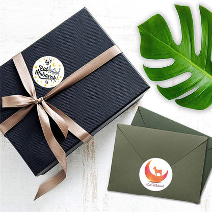 60Pcs Ramadan Kareem Eid Al-Fitr Decorative Stickers Blessed Eid Mubarak Muslim Religion Festival Decor Food Gift Bag Sealing