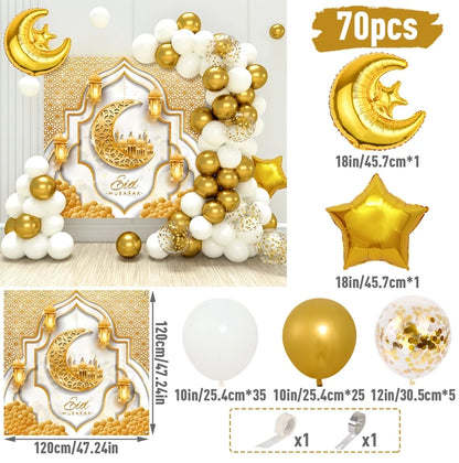 Eid Mubarak Balloon Background Ramadan Kareem Decoration Ballons Ramadan Mubarak Muslim Islamic Festival Party Supplies 2024