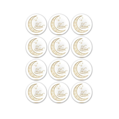 60Pcs Ramadan Kareem Eid Al-Fitr Decorative Stickers Blessed Eid Mubarak Muslim Religion Festival Decor Food Gift Bag Sealing
