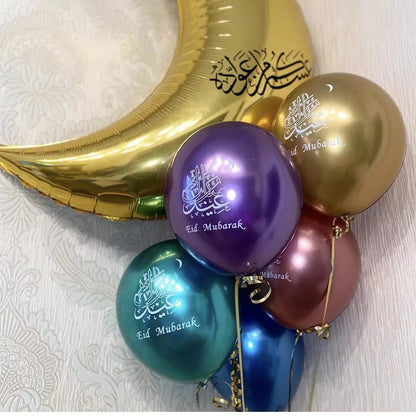 10pcs Eid Mubarak Metal Latex Balloon Ramadan Kareem Decoration Air Globos Ramadan Mubarak Muslim Islamic Festival Party Decor