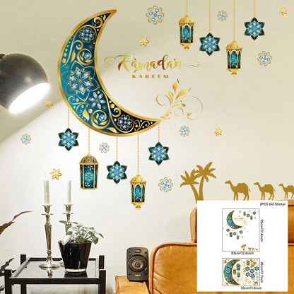 Eid Mubarak 2024 Wall Stickers Ramadan Decorations for Home Islamic Ramadan Kareem Muslim Party Decor Eid Mubarak Gifts Al Adha
