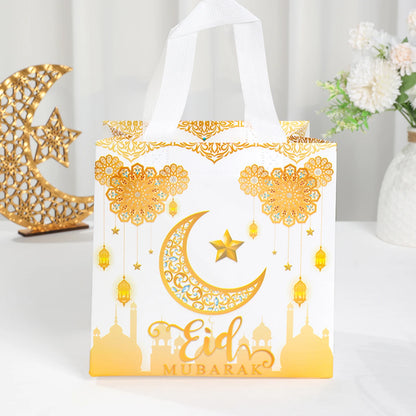 4Pcs Eid Mubarak Gift Bag Ramadan Kareem Nonwoven Pouch Cookie Candy Packaging Bags Muslim Islamic Ramadan Party Decor Supplies