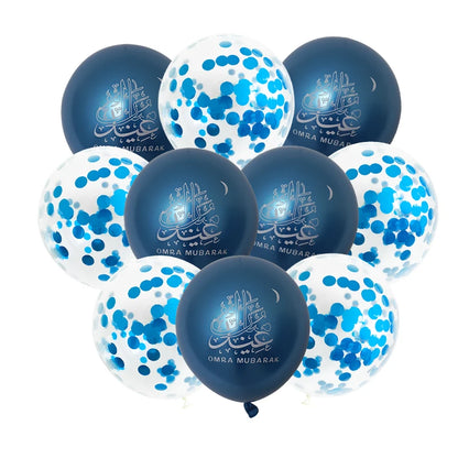 10pcs Eid Mubarak Metal Latex Balloon Ramadan Kareem Decoration Air Globos Ramadan Mubarak Muslim Islamic Festival Party Decor