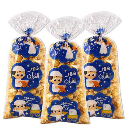 25/50pcs Eid Mubarak Gift Bags Plastic Candy Cookie Bag Ramadan Kareem Decoration 2024 Islamic Muslim Party Supplies Eid Gifts