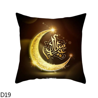 45cm Eid Mubarak Cushion Cover Golden Ramadan Pattern Home Decorative Pillowcase Islamic Muslim Party Favors Eid Party Supplies