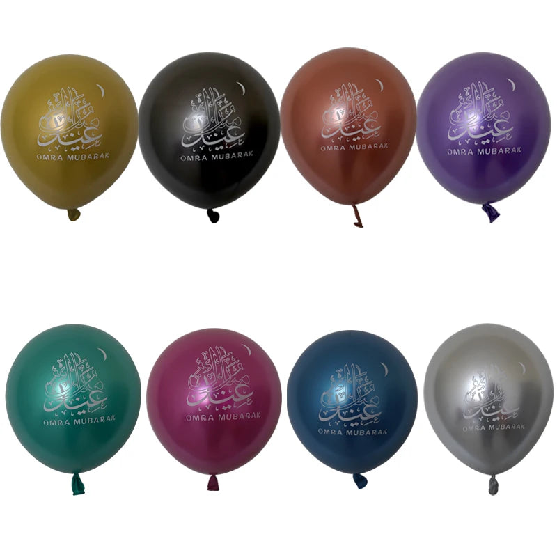 10pcs Eid Mubarak Metal Latex Balloon Ramadan Kareem Decoration Air Globos Ramadan Mubarak Muslim Islamic Festival Party Decor