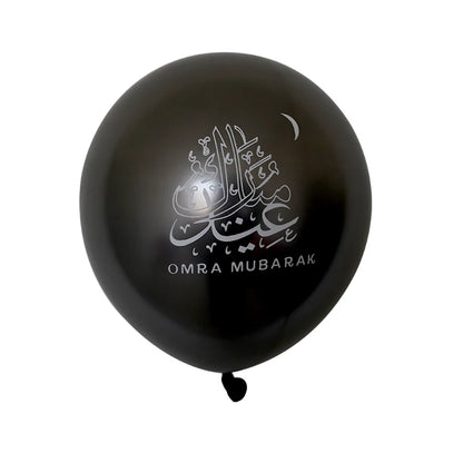 10pcs Eid Mubarak Metal Latex Balloon Ramadan Kareem Decoration Air Globos Ramadan Mubarak Muslim Islamic Festival Party Decor