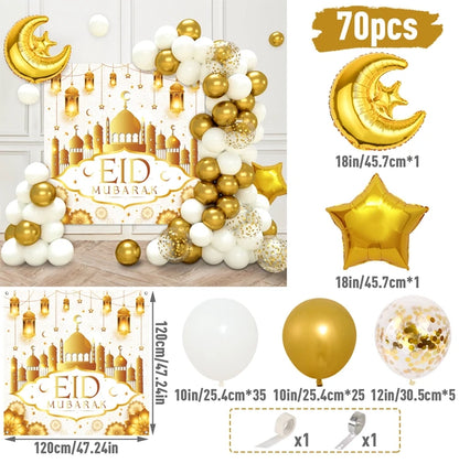 Eid Mubarak Balloon Background Ramadan Kareem Decoration Ballons Ramadan Mubarak Muslim Islamic Festival Party Supplies 2024