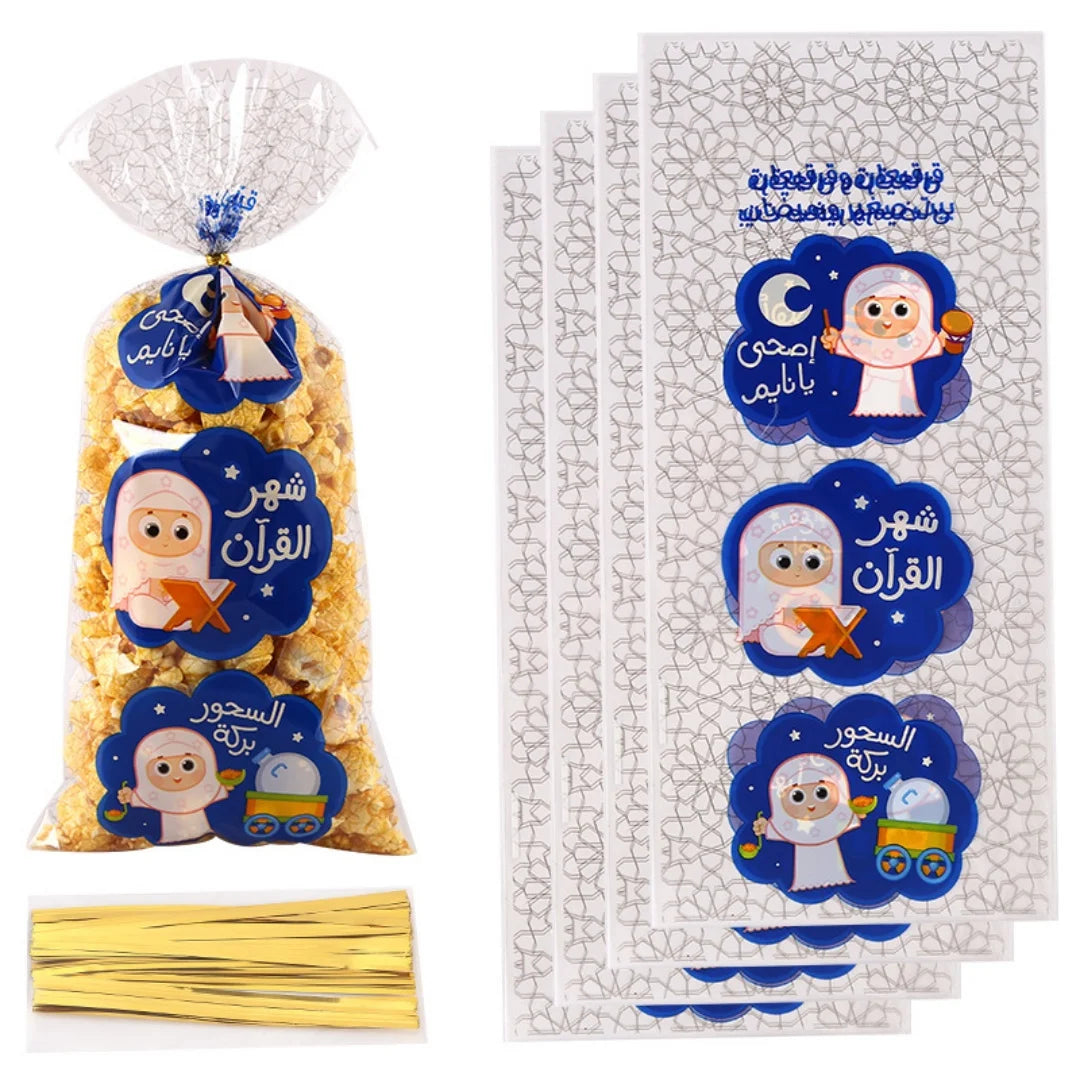 25/50pcs Eid Mubarak Gift Bags Plastic Candy Cookie Bag Ramadan Kareem Decoration 2024 Islamic Muslim Party Supplies Eid Gifts