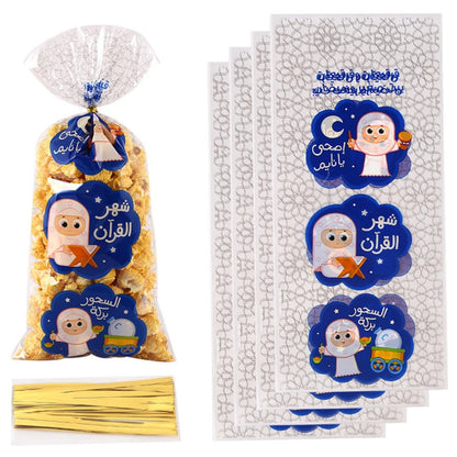 25/50pcs Eid Mubarak Gift Bags Plastic Candy Cookie Bag Ramadan Kareem Decoration 2024 Islamic Muslim Party Supplies Eid Gifts