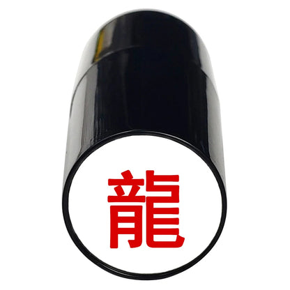 1PC GOG Golf Ball Stamper Stamp Impression Seal Marker Quick-Dry Plastic Multicolors Golf Adis Symbol for Golfer Gift New