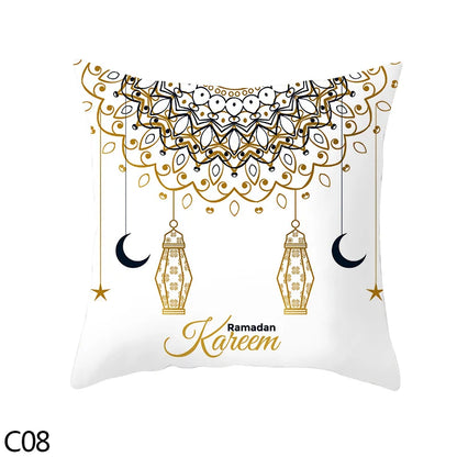 45cm Eid Mubarak Cushion Cover Golden Ramadan Pattern Home Decorative Pillowcase Islamic Muslim Party Favors Eid Party Supplies
