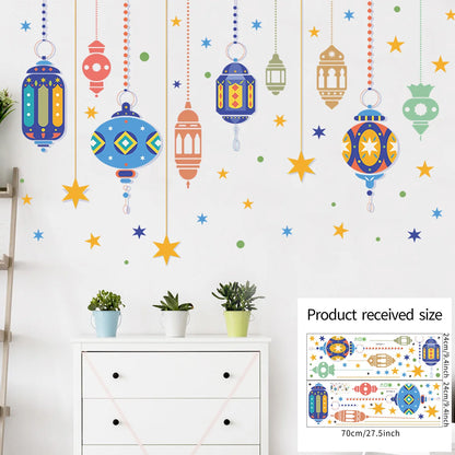Eid Mubarak 2024 Wall Stickers Ramadan Decorations for Home Islamic Ramadan Kareem Muslim Party Decor Eid Mubarak Gifts Al Adha