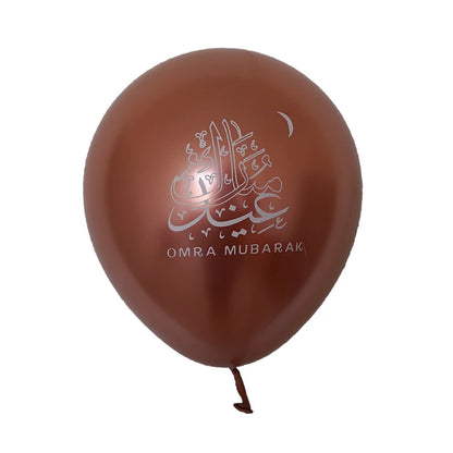 10pcs Eid Mubarak Metal Latex Balloon Ramadan Kareem Decoration Air Globos Ramadan Mubarak Muslim Islamic Festival Party Decor