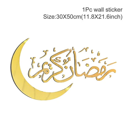 Eid Mubarak 2024 Wall Stickers Ramadan Decorations for Home Islamic Ramadan Kareem Muslim Party Decor Eid Mubarak Gifts Al Adha