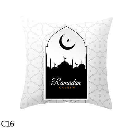 45cm Eid Mubarak Cushion Cover Golden Ramadan Pattern Home Decorative Pillowcase Islamic Muslim Party Favors Eid Party Supplies
