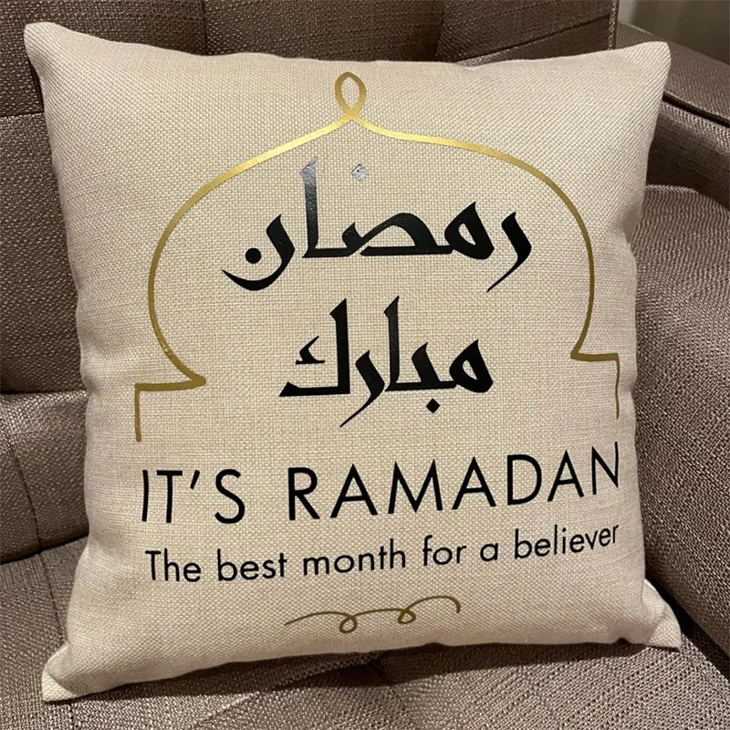 Arabic Writing Ramadan Mubarak Pillow Case Cushion Cover Eid Muslim Islamic Kareem Home Bedroom Sofa Decoration Mom Hostess Gift