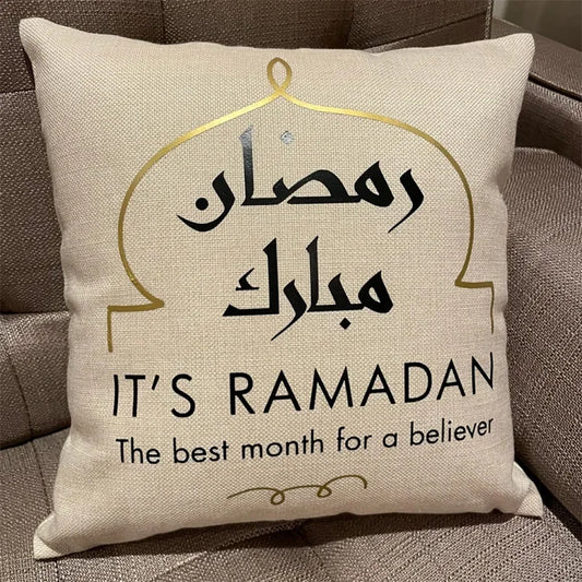 Arabic Writing Ramadan Mubarak Pillow Case Cushion Cover Eid Muslim Islamic Kareem Home Bedroom Sofa Decoration Mom Hostess Gift