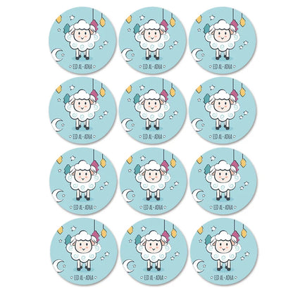 4cm Eid Al Adha Decoration Paper Sticker Seal Label Gift Decor Islamic Muslim Ramadan Decoration for Home Eid Mubarak Supplies