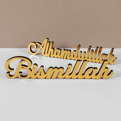 1set Ramadan Acrylic Wooden Ornaments Bismillah Eid Mubarak Home Table Decoration Islamic Muslim Party Gifts 2025 Accessories