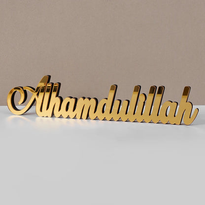 1set Ramadan Acrylic Wooden Ornaments Bismillah Eid Mubarak Home Table Decoration Islamic Muslim Party Gifts 2025 Accessories