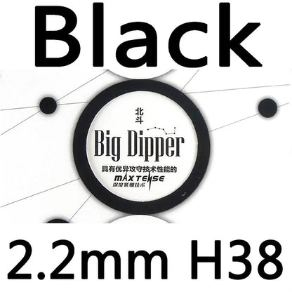 Galaxy YINHE Big Dipper Factory Tuned Max Tense Tacky Pips-In Table Tennis Rubber With Sponge