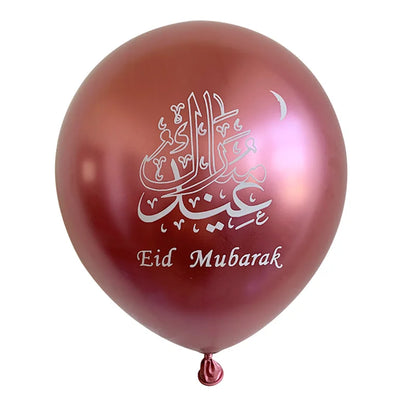 10pcs Eid Mubarak Metal Latex Balloon Ramadan Kareem Decoration Air Globos Ramadan Mubarak Muslim Islamic Festival Party Decor