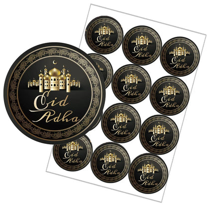 4cm Eid Al Adha Decoration Paper Sticker Seal Label Gift Decor Islamic Muslim Ramadan Decoration for Home Eid Mubarak Supplies