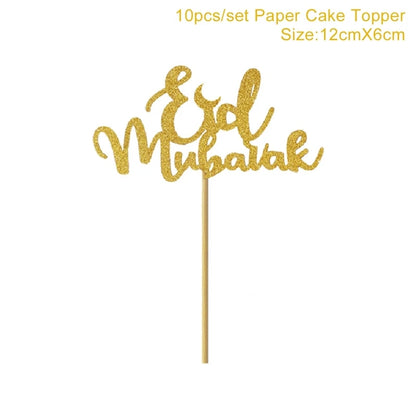 Eid Mubarak Banner Bunting Balloons Plates Tablecloth Kareem Ramadan Decoration for Home 2024  Muslim Islamic Party Supplies