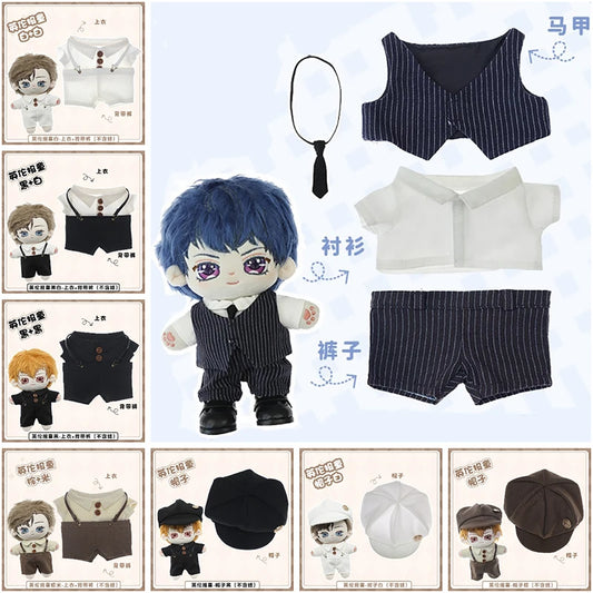 For 20cm Doll Clothes 25 Style Outfit Set Stuffed Dolls Doll Accessories Cool Stuff Changing Dressing Game Fans Gift Toys